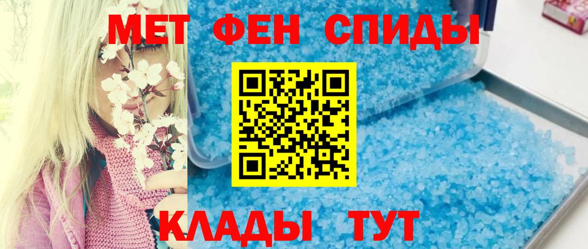 АМФ VHQ  АМФ  Саяногорск  Вход с VPN 