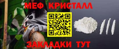 амф Пушкино