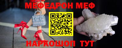 первитин Пугачёв