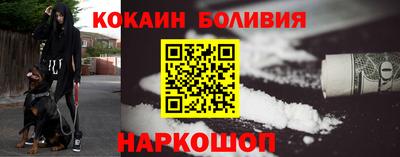 первитин Пыть-Ях