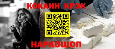 амф Пушкино