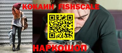 первитин Пыть-Ях