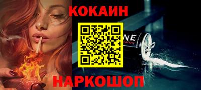 первитин Пыть-Ях