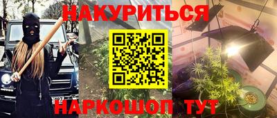 первитин Пугачёв