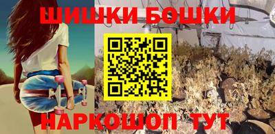 первитин Пугачёв
