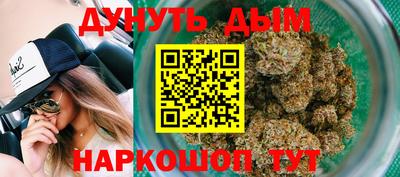 амф Пушкино