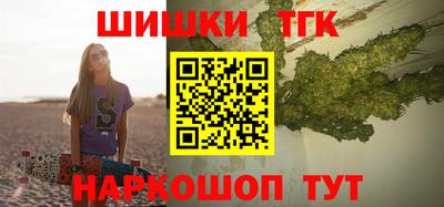 амф Пушкино