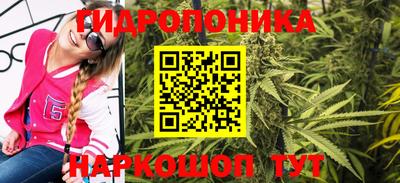 первитин Пыть-Ях