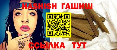 амф Пушкино