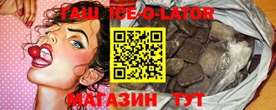 амф Пушкино