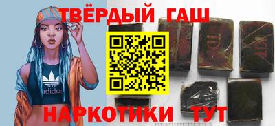 первитин Пугачёв
