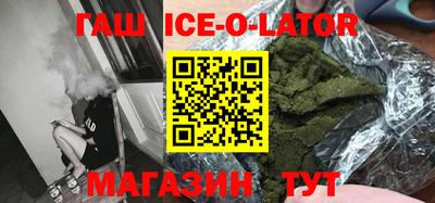 первитин Пыть-Ях
