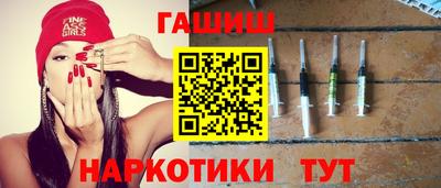 первитин Пыть-Ях