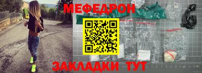 первитин Пугачёв