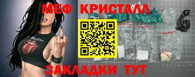 амф Пушкино