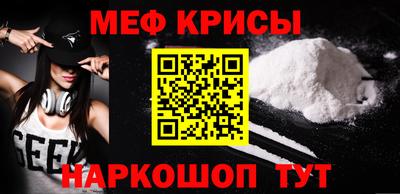 амф Пушкино